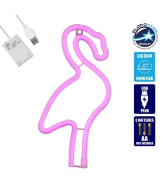 GloboStar® 78573 Φωτιστικό Ταμπέλα Φωτεινή Επιγραφή NEON LED Σήμανσης FLAMINGO 5W με Καλώδιο Τροφοδοσίας USB - Μπαταρίας 3xAAA (Δεν Περιλαμβάνονται) - Ροζ